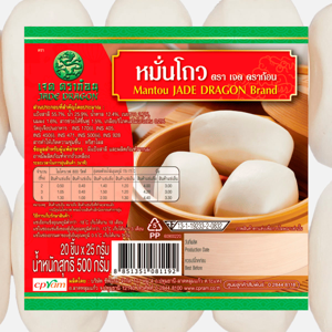 เจด ดราก้อน หมั่นโถว 25 ก. x 20 ชิ้น_thumbnail_1