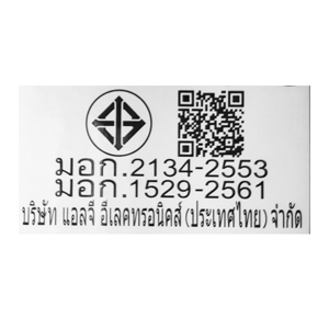แอลจี เครื่องปรับอากาศอินเวอร์เตอร์ รุ่น INR24E ขนาด 21600 BTU สีขาว_thumbnail_2