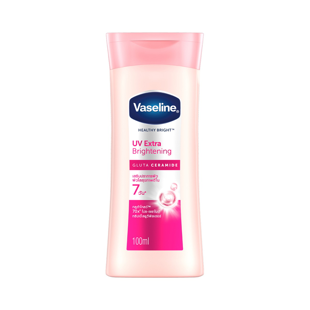 glutathione whitening body lotion ราคา VASELINE Healthy Bright UV Extra Brightening Gluta-Glow 100 ml neuropathy b12 injections michalwaldmandpm Size:4 fl. oz. Liquid bcn gluthatione
