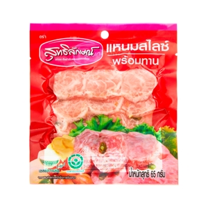 สุทธิลักษณ์ แหนมสไลซ์พร้อมทาน 65 ก._thumbnail