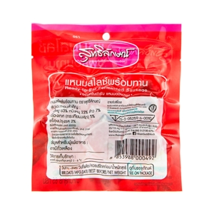 สุทธิลักษณ์ แหนมสไลซ์พร้อมทาน 65 ก._thumbnail_3