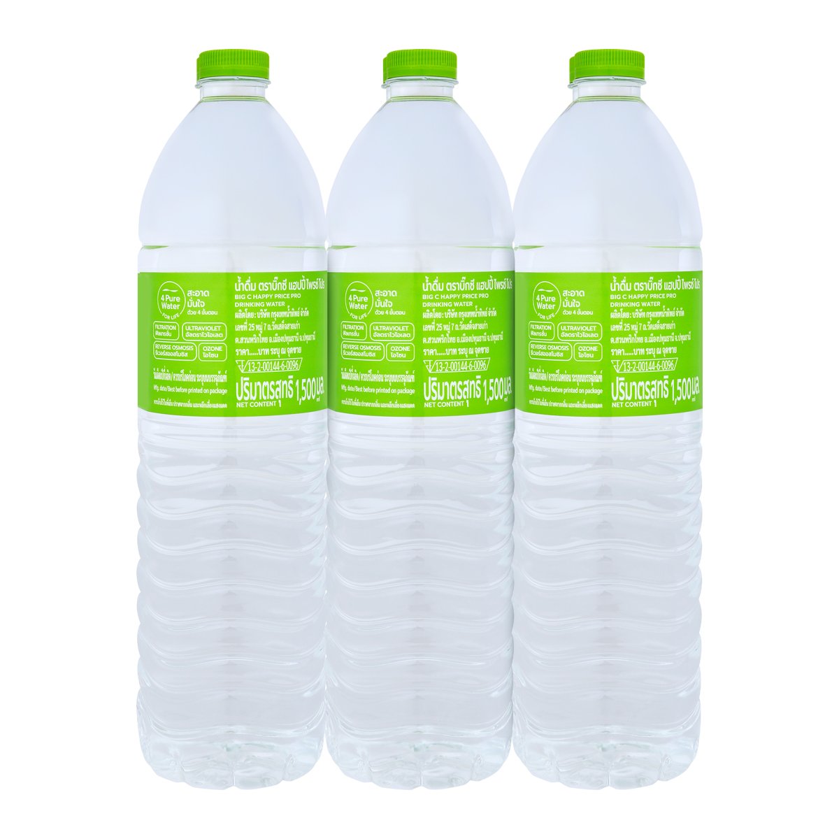 บิ๊กซี แฮปปี้ ไพรซ์ โปร น้ำดื่ม 1500 มล. แพ็ค 6_2