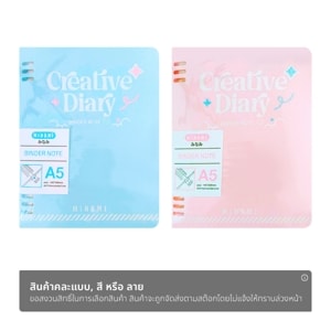 มินามิ สมุดโน้ต ขนาด A5 คละสี_thumbnail_1