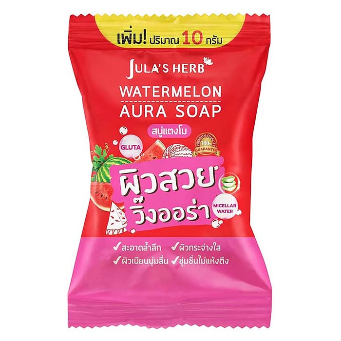 จุฬาเฮิร์บ วอเตอร์เมลอน ออร่า โซฟ สบู่แตงโม 70 ก.