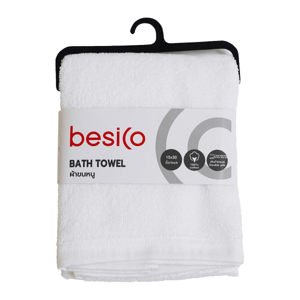 BESICO Bath Towel 15 x 30 inch