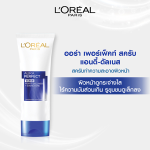 ลอรีอัล ปารีส ออร่า เพอร์เฟค สครับ 100 มล._thumbnail_3
