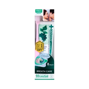 DENTISTE Plus White Vitamin C and Xylital Toothpaste 100 g.