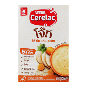 Nestle Cerelac Porridge Chicken Vegetables Carrot Infant 6 Months 200g.