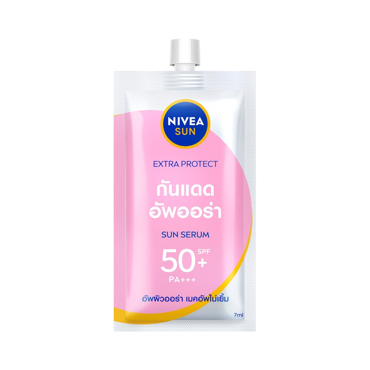 นีเวีย ซัน กันแดดไพรเมอร์ ออร่า เซรั่ม SPF50+ PA+++ 7 มล.
