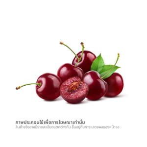 นอร์ธเวสต์เชอร์รี เชอร์รี่แดง นอร์ทเวสต์ นำเข้า 250 ก._thumbnail