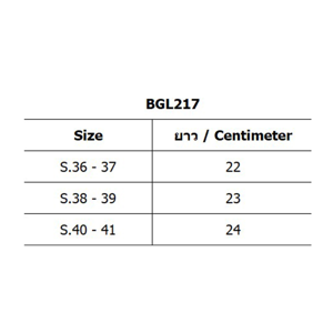 บอดี้ โกลฟ รองเท้าลำลองหุ้มส้น สำหรับผู้หญิง รุ่น BGL217_thumbnail_3