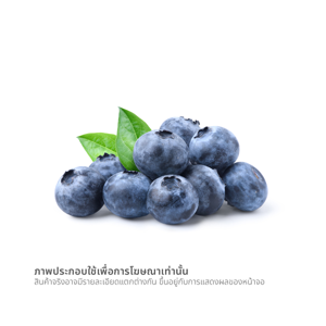 ดริสคอลล์ บลูเบอร์รี่ 125 ก._thumbnail