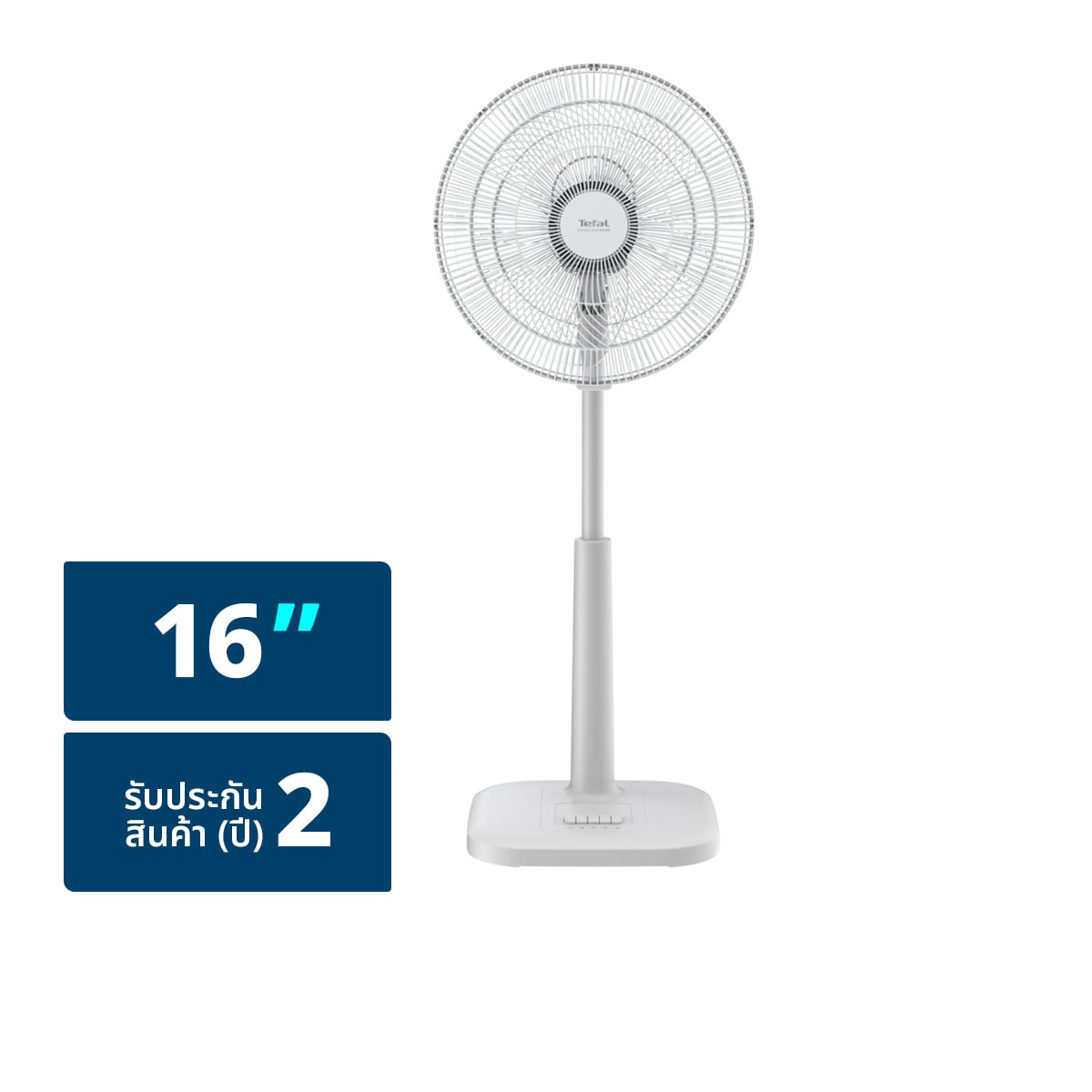 ทีฟาล์ว พัดลมสไลด์ 16 นิ้ว รุ่น VF3263T0 สี Nube