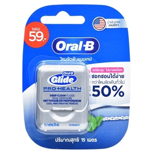 Oral B Glide Mini Floss 15m.