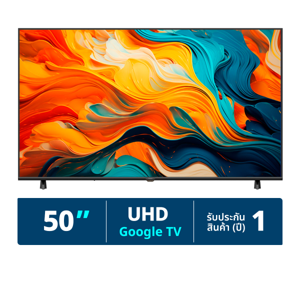 ไฮเออร์ กูเกิ้ลทีวี 4K HDR รุ่น H50K85FUX ขนาด 50 นิ้ว สีดำ