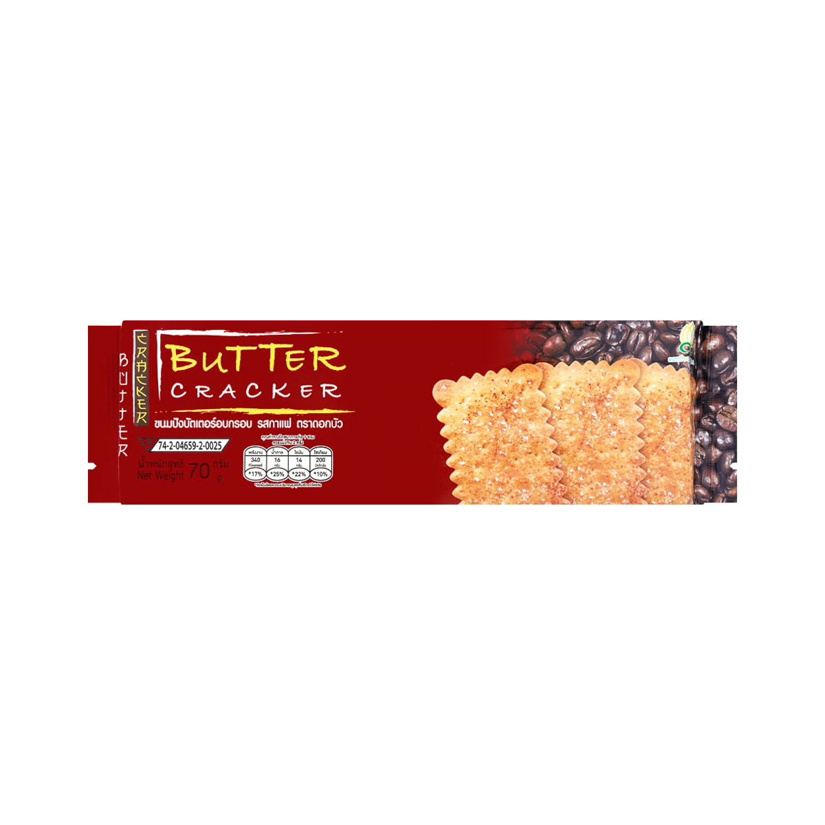 LOTUS Butter Cracker Coffee Butter Cracker with Coffee 70 g.