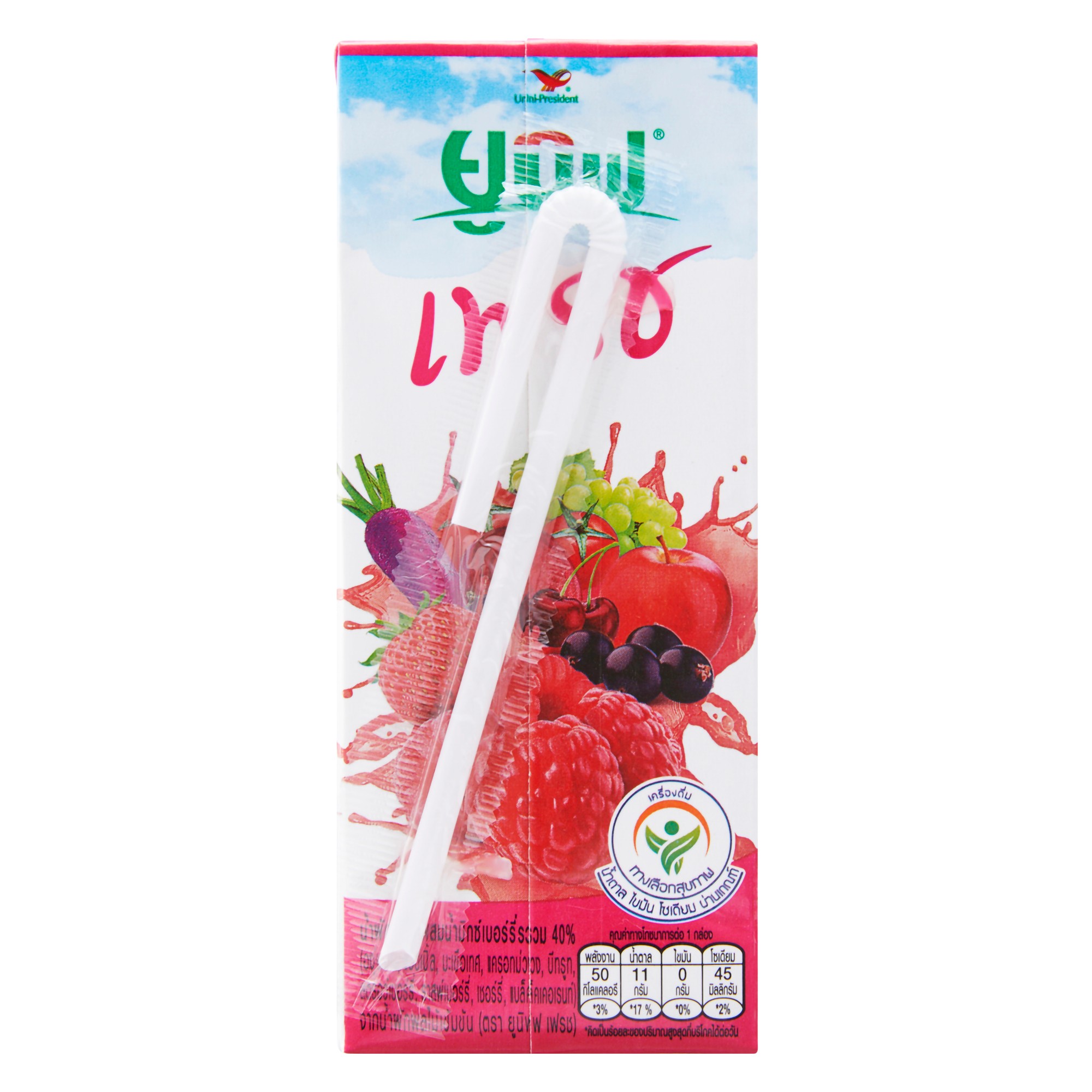 ยูนิฟ เฟรช น้ำผักผลไม้ผสมน้ำมิกซ์เบอร์รี่รวม 40% 250 มล._3