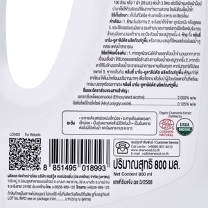 ทีโพล์ คลีนซี่  นาโน-ยูคาลิปตัส ผลิตภัณฑ์ถูพื้น 800 มล._thumbnail_1