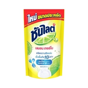 Sunlight Lemon Turbo Dish Detergent 750ml.