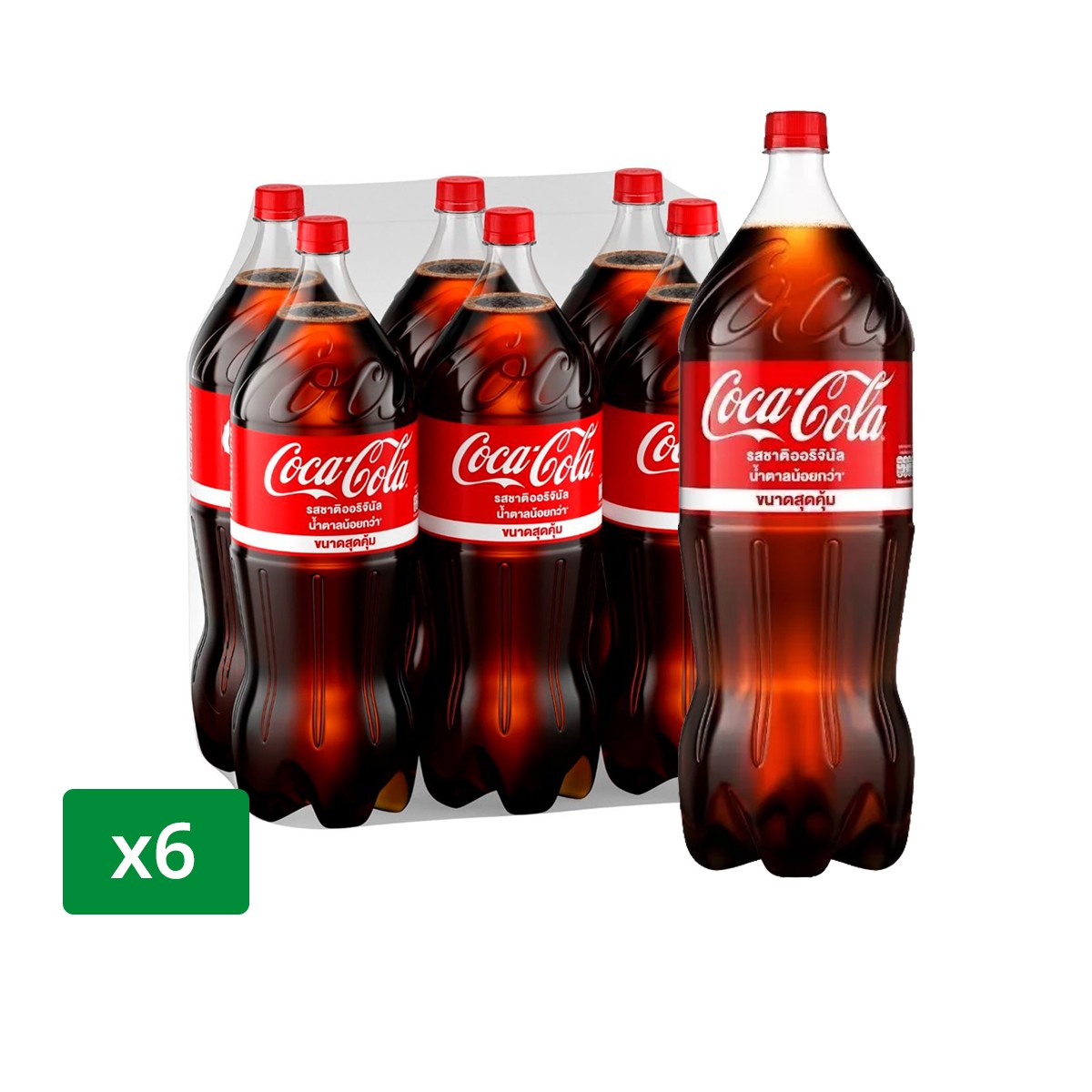 โค้ก น้ำอัดลม สูตรน้ำตาลน้อย 2.5 ล. แพ็ค 6