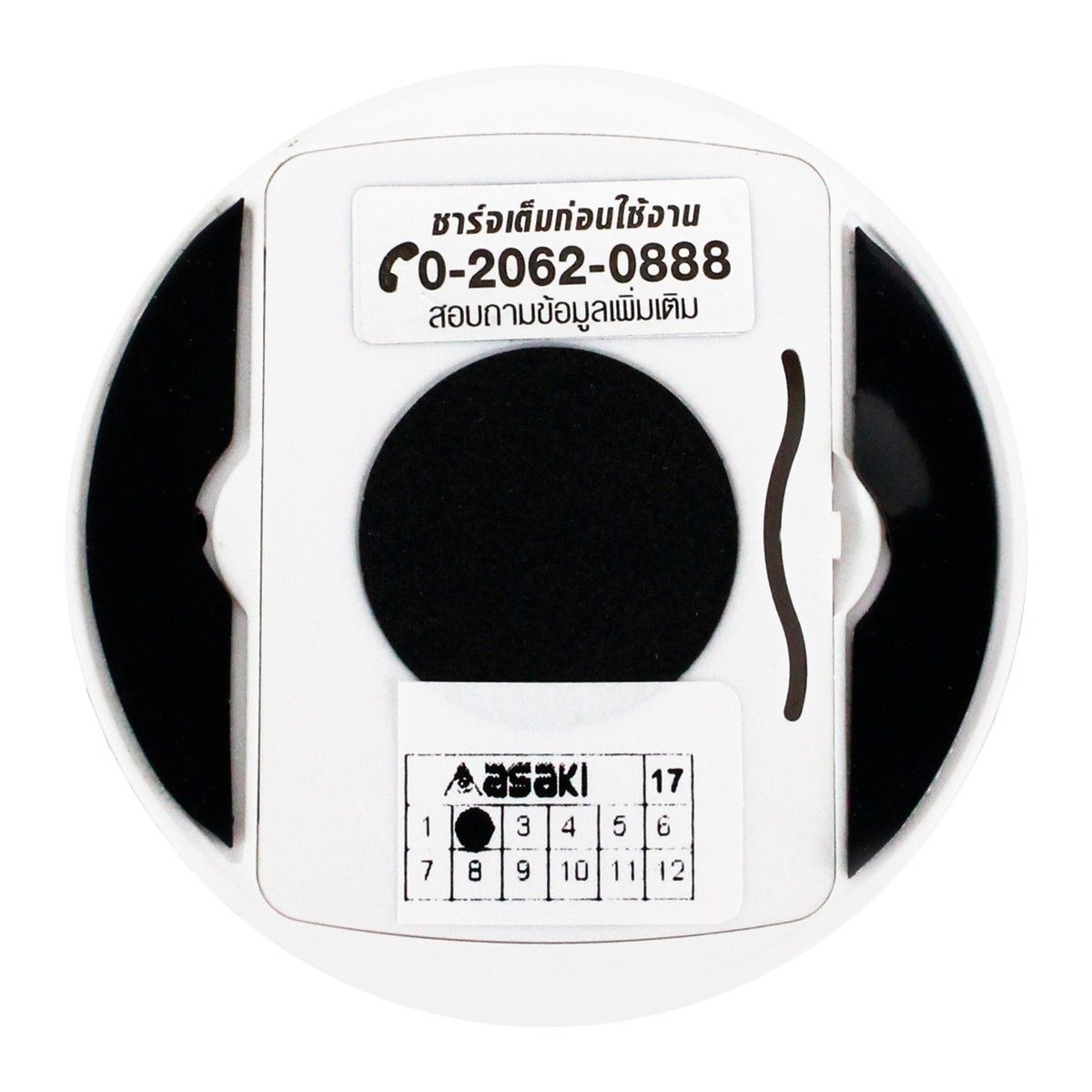 อาซากิ ลำโพงบลูทูธ รุ่น APS-4010 คละสี_6