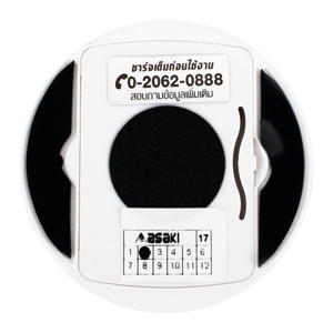 อาซากิ ลำโพงบลูทูธ รุ่น APS-4010 คละสี_thumbnail_6