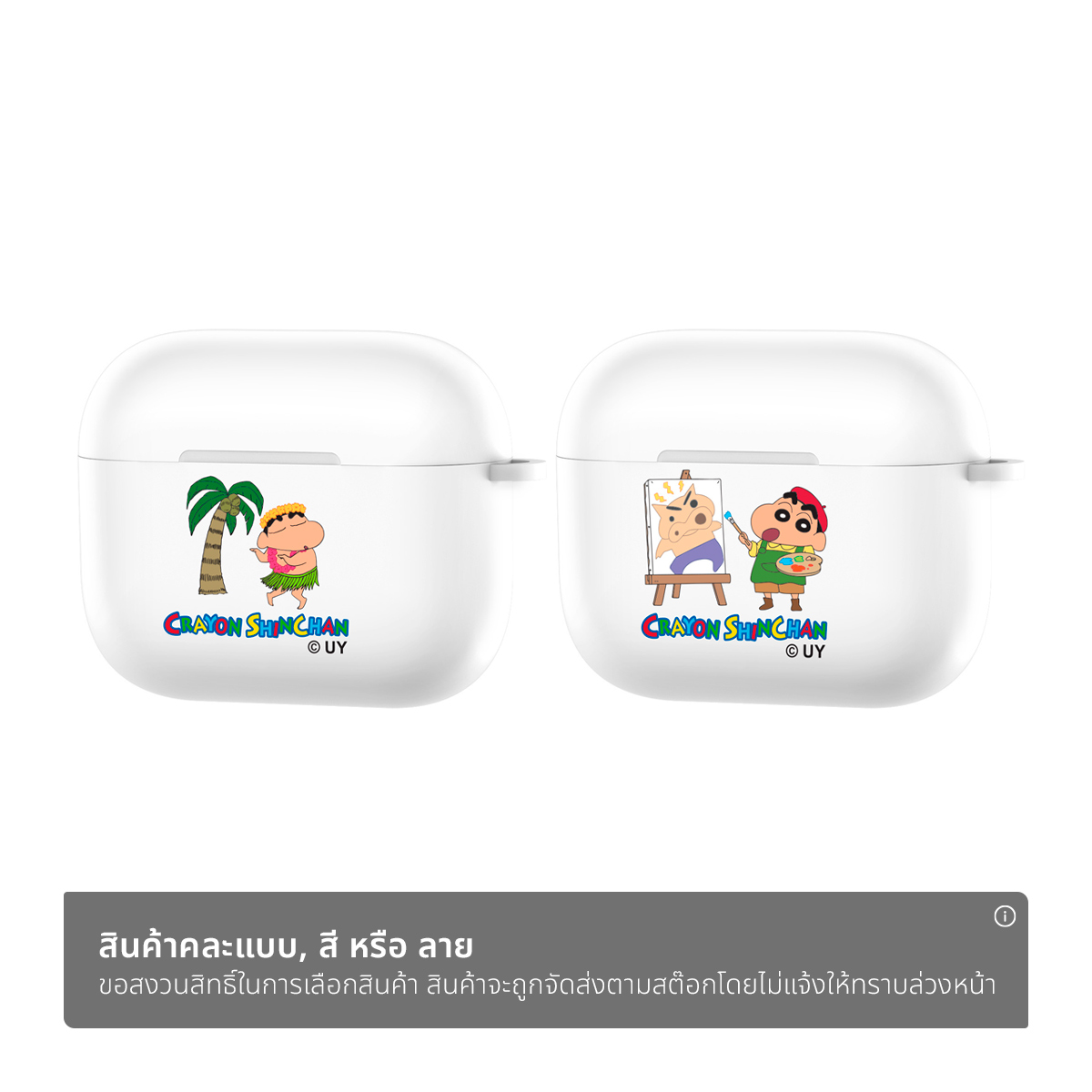 อาซากิ x เครยอนชินจัง หูฟังบลูทูธ รุ่น A-SCE8306 คละลาย_1