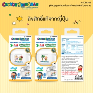 อาซากิ x เครยอนชินจัง หูฟังบลูทูธ รุ่น A-SCE8306 คละลาย_thumbnail_9