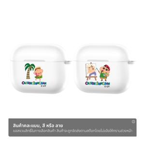 อาซากิ x เครยอนชินจัง หูฟังบลูทูธ รุ่น A-SCE8306 คละลาย_thumbnail_1