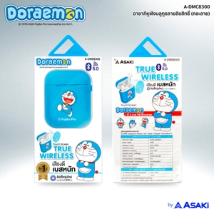 อาซากิ หูฟัง Bluetooth รุ่น A-DME8300 สีขาว_thumbnail_8