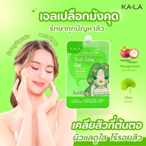 กาล่า แอนตี้ แอคเน่ เจล 7 ก._thumbnail_1
