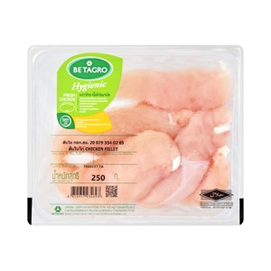 เบทาโกร สันในไก่ 250 ก.