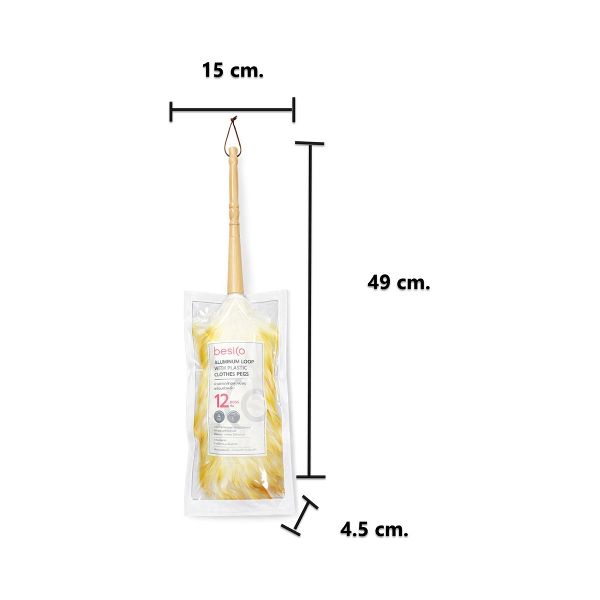 บิ๊กซี แฮปปี้ ไพรซ์ ไม้ปัดฝุ่นด้ามไม้ (M) 48 x 15 ซม._2