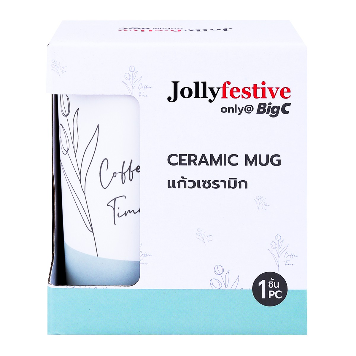 บิ๊กซี แก้วมัค รุ่น B205-G3465 ขนาด 375 มล. สีเทา_1