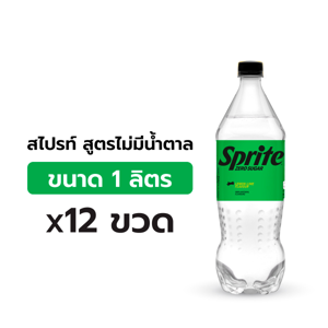 สไปร์ท น้ำอัดลม สูตรไม่มีน้ำตาล 1 ล. x 12 ชิ้น_thumbnail_1