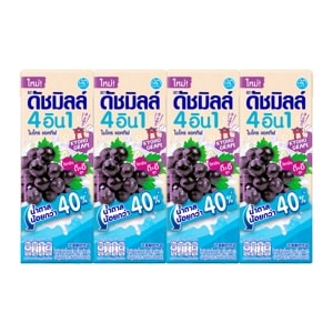 Dutch Mill 4in1 Micro Active Yogurt UHT Drink LessSugar Kyoho Grape165ml. Pack 4