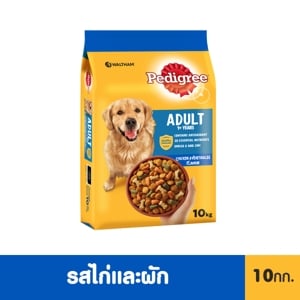 Pedigree Dog Adult Chicken Vegetable Dog Food Kibble 10kg.