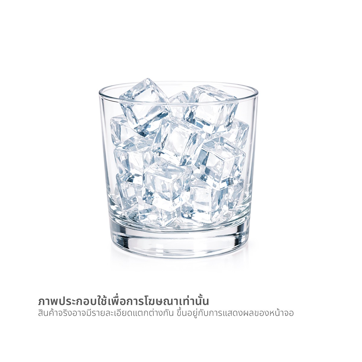 ลักซ์ชัวรี่ ไอซ์ น้ำแข็งก้อนเหลี่ยม 1.5 กก._1