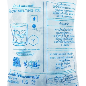 ลักซ์ชัวรี่ ไอซ์ น้ำแข็งก้อนเหลี่ยม 1.5 กก._thumbnail_2