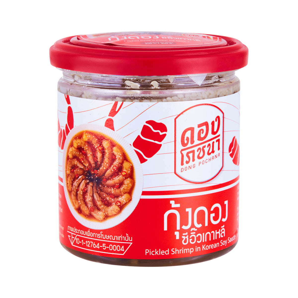 ดองโภชนา กุ้งดองซีอิ๊วเกาหลีพร้อมน้ำซีฟู้ด 400 ก.