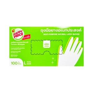 บิ๊กซี แฮปปี้ ไพรซ์ ถุงมือยาง ขนาด L แพ็ค 100 ชิ้น สีขาว