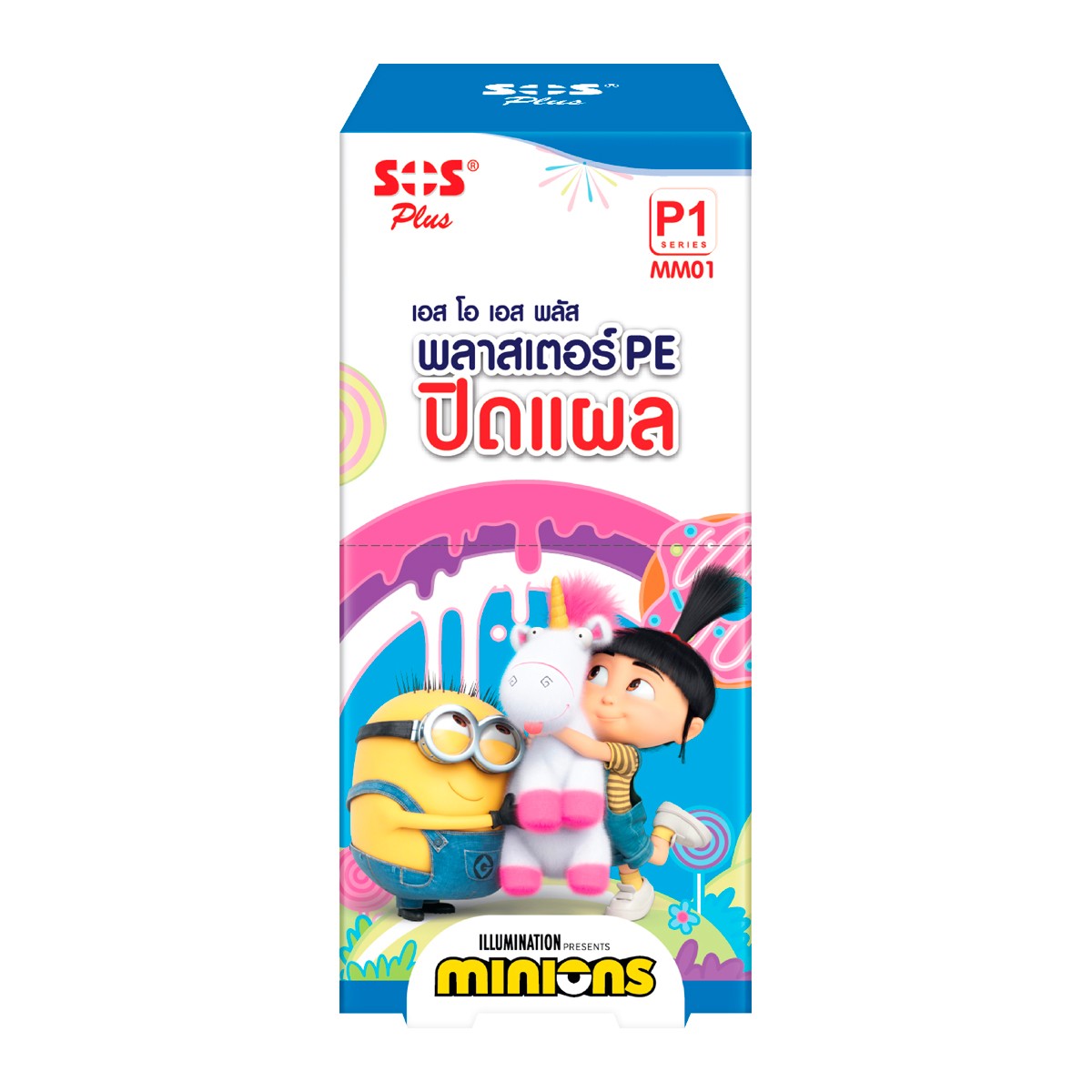 เอส โอ เอส พลัส พลาสเตอมินเนี่ยน MM01 8 ชิ้น_1