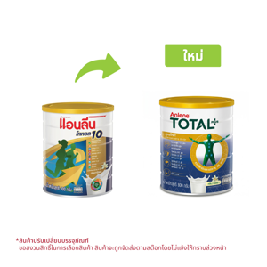 แอนลีน โททอล พลัส เครื่องดื่มนม กลิ่นวานิลลา 800 ก._thumbnail