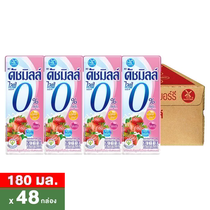 ดัชมิลล์ ไลฟ์พลัส โยเกิร์ตพร้อมดื่มยูเอชที ไม่มีไขมัน รสสตรอว์เบอร์รี่ 180 มล. x 48 ชิ้น