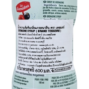 เตสแซส์ น้ำหวานเข้มข้น กลิ่นเกรอนาดีน 600 มล._thumbnail_2