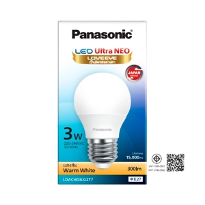 พานาโซนิค หลอดไฟ LED Ultra Nano 3W แสงส้ม_thumbnail_1