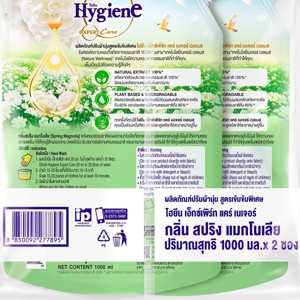 ไฮยีน เอ็กซ์เพิร์ท แคร์ น้ำยาปรับผ้านุ่มสูตรเข้มข้นพิเศษ สปริง แมกโนเลีย 1000 มล. แพ็ค 1+1_thumbnail_1