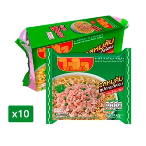 Wai Wai  Instant Noodles Minced Pork Flavour 60g. Pack 10