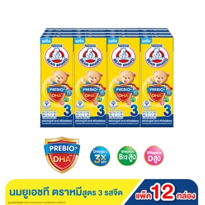 BEAR BRAND Protextion UHT Milk Stage 3 Vanilla Flavor 180 ml. X 12 units