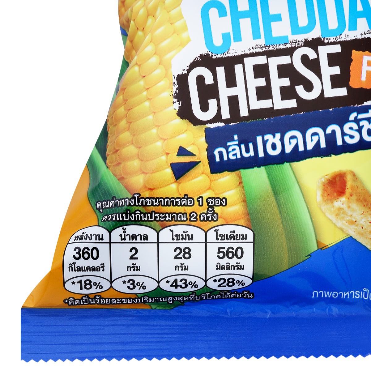 โรลเลอร์โคสเตอร์ คอร์น ข้าวโพดทอดกรอบ กลิ่นเชดดาร์ชีส 54 ก._1